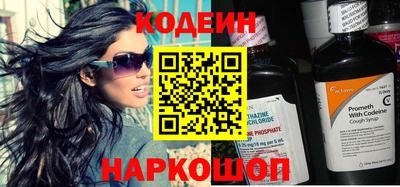 твердый Донецк