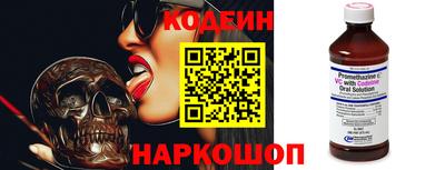 меф VHQ Донской