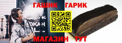 альфа пвп VHQ Дубна