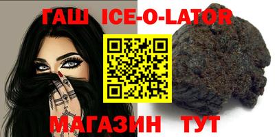 твердый Донецк