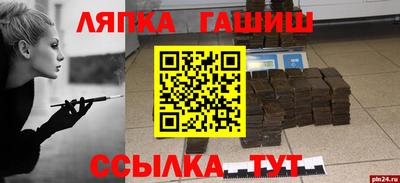 альфа пвп VHQ Дубна