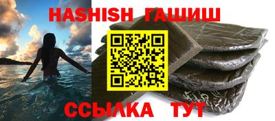 меф VHQ Донской