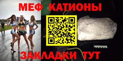 твердый Донецк