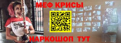 шишки Волжский