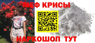 альфа пвп VHQ Дубна