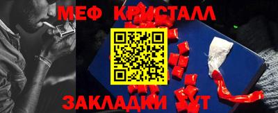 альфа пвп VHQ Дубна