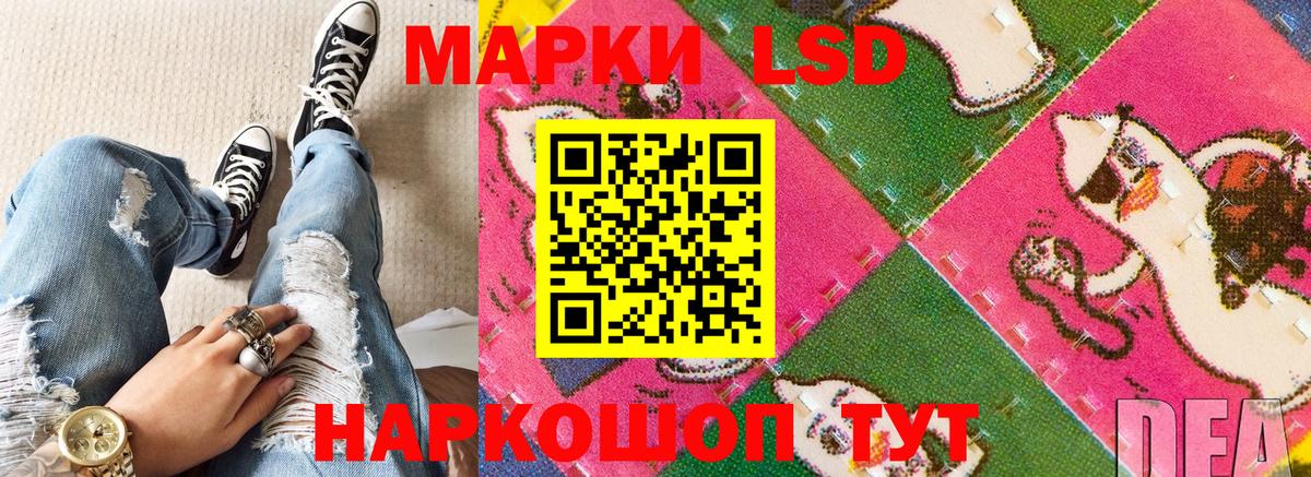 APVP СОЛЬ кристаллы  Экстази  Метамфетамин  Гашиш  Ивантеевка  КОКАИН  Меф МЯУ МЯУ кристаллы  Вход с VPN  Конопля  АМФ кристаллы 
