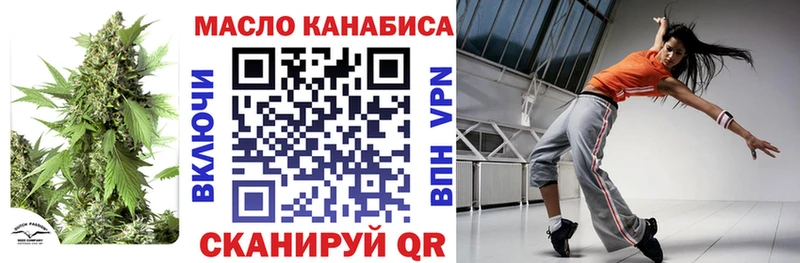 ссылка на мегу рабочий сайт  продажа наркотиков  маркетплейс какой сайт  Дистиллят ТГК жижа  Ивантеевка 