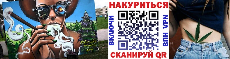 Бошки Шишки индика  Ивантеевка 