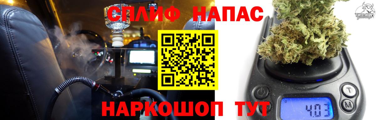 Шишки марихуана VHQ  Марихуана Amnesia  Каннабис сатива  Каннабис конопля  Ивантеевка 