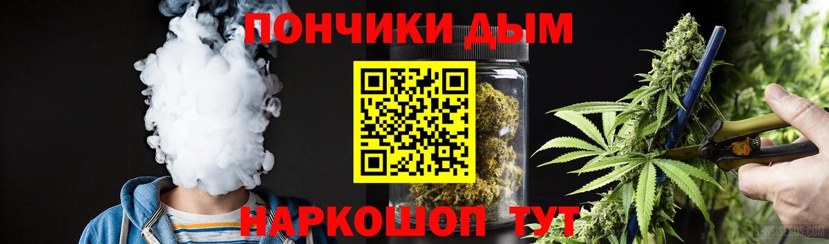 APVP Ивантеевка